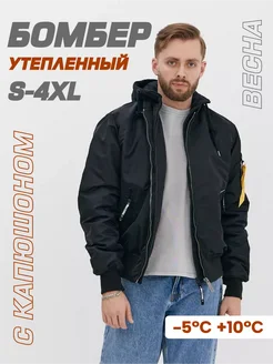 Куртка бомбер зимняя с капюшоном Casual Camp 9233236 купить за 4 619 ₽ в интернет-магазине Wildberries