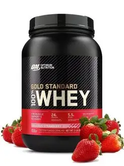 Протеин Gold Standard 100% Whey, 907 г - Клубника Optimum Nutrition 9237842 купить за 4 323 ₽ в интернет-магазине Wildberries