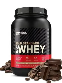 Протеин Gold Standard 100% Whey, 909 г - Мокко капучино Optimum Nutrition 9237877 купить за 4 323 ₽ в интернет-магазине Wildberries