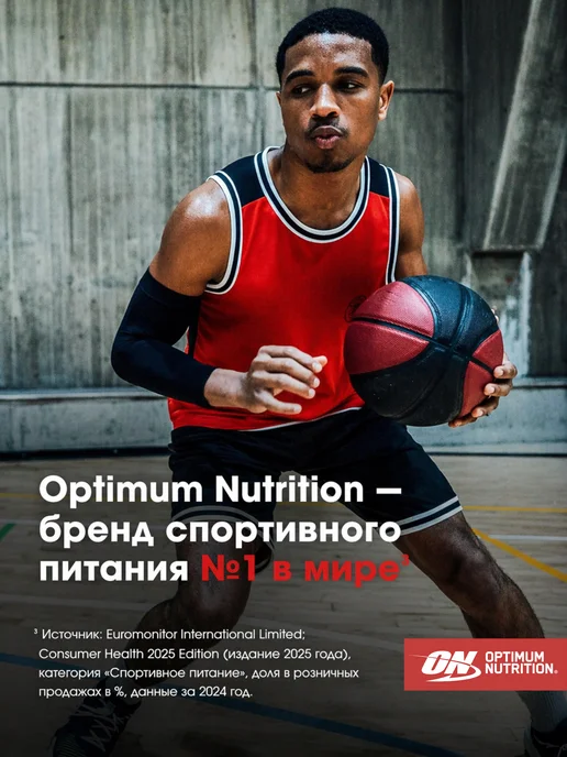 Optimum Nutrition Протеин Голд Стандарт 100% Вей, 907 г - Клубника-банан, 907 г, фото 7