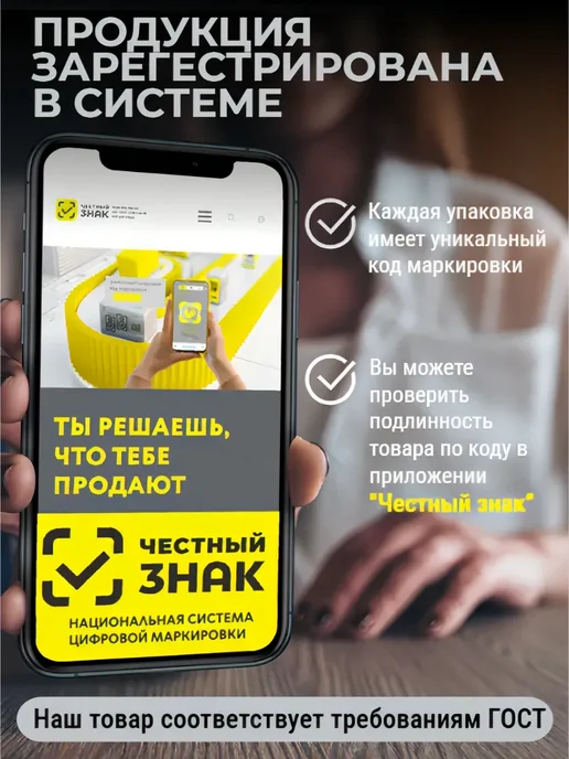 SFM Hospital Products GmbH Перчатки латексные не опудренные М 100 штук, желтый, фото 7
