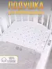 белый, серый