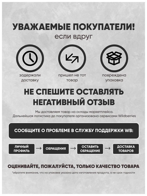 Do4a Lab Экдистерон 200 мг Ecdysterone 120 капсул, 120 мл, фото 7