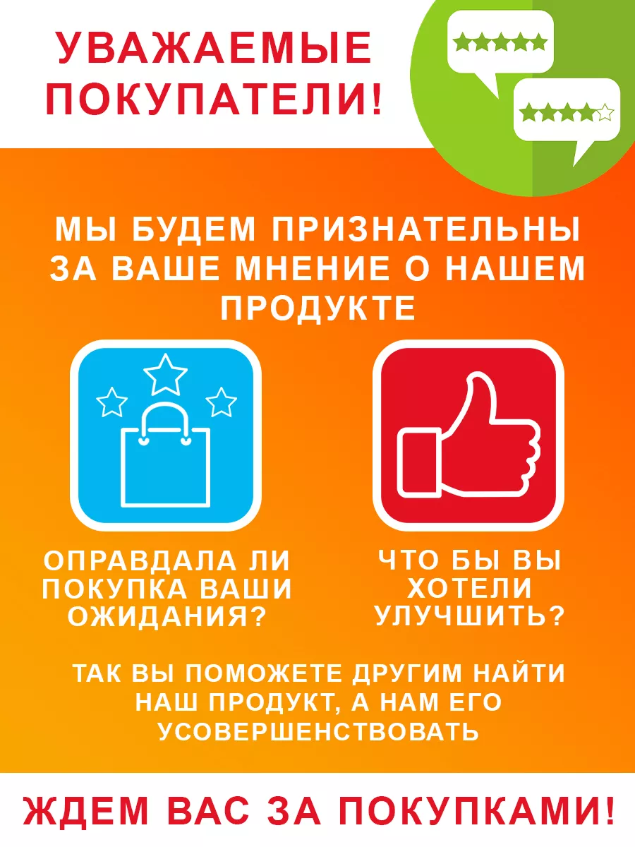 Средство от болезней растений Топаз 10мл Август AVGUST 9243887 купить за  256 ₽ в интернет-магазине Wildberries