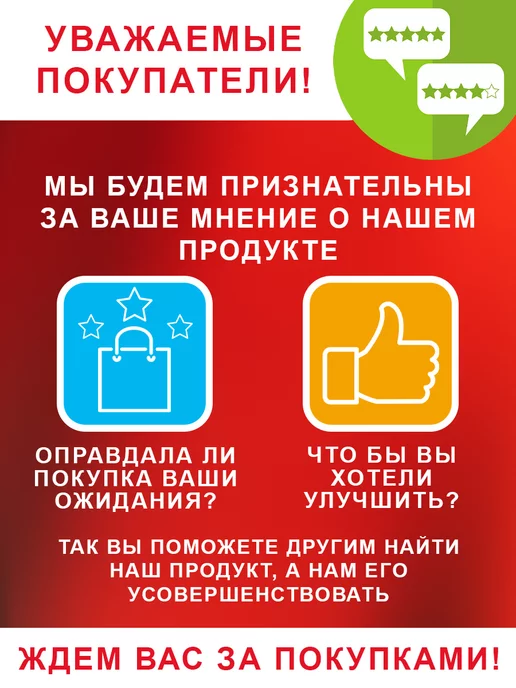 Avgust Средство от вредителей, тли белокрылки Цветолюкс БАУ, 700 мл, 700 мл, фото 8