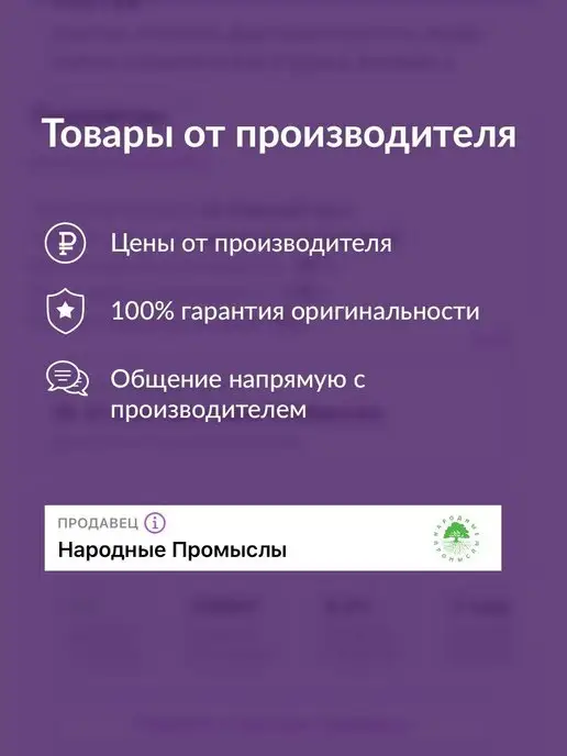 Novosvit Кокосовый спрей-mist фиксатор для макияжа 100 мл, 100 мл, фото 6