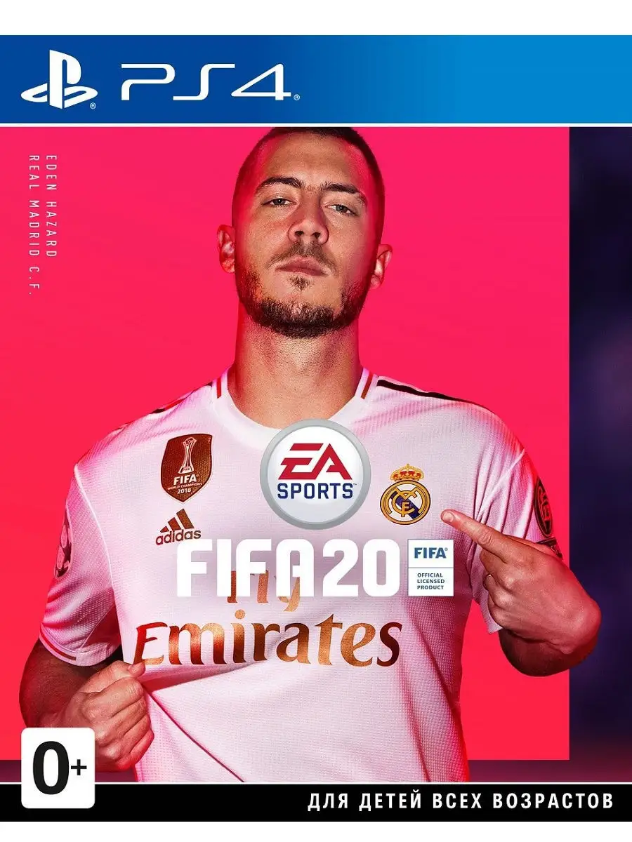 Игра PS4 Fifa 20 Electronic Arts 9256464 купить в интернет-магазине  Wildberries