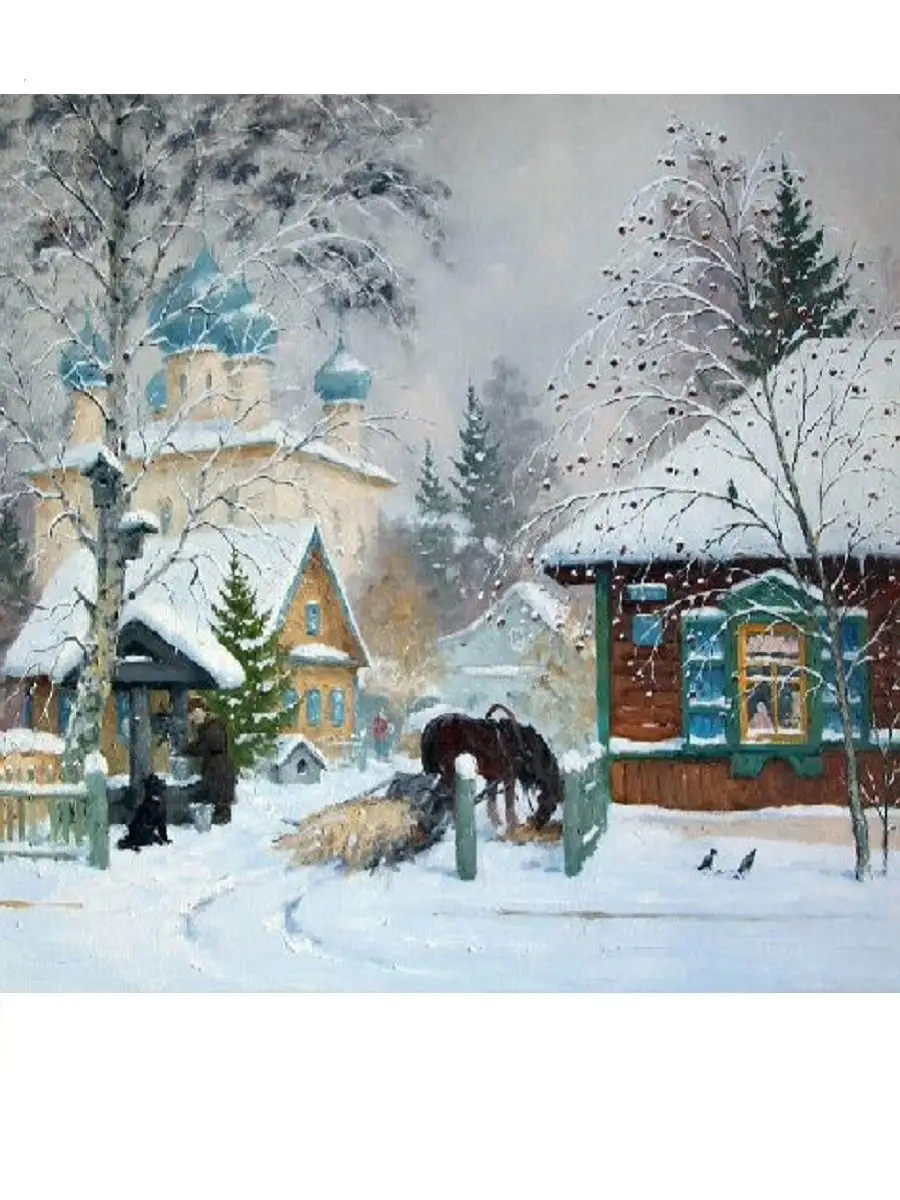 деревня зимой 