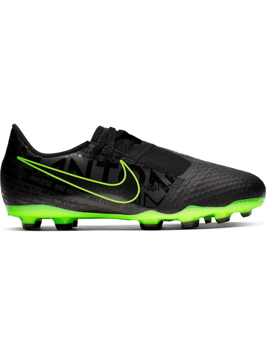 Nike venom academy fg on sale