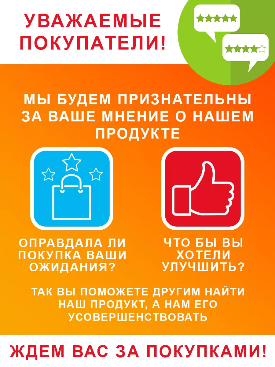 Лекарство от болезней Ордан СП, 25 г Август Август 9272893 купить за 159 ₽  в интернет-магазине Wildberries