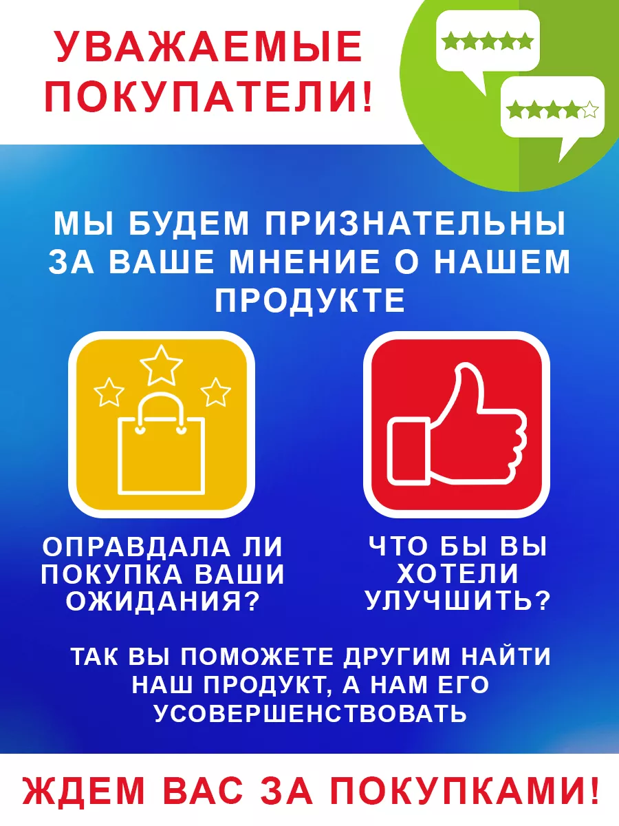 Протравитель клубней картофеля Табу 10мл Август AVGUST 9276339 купить за  174 ₽ в интернет-магазине Wildberries