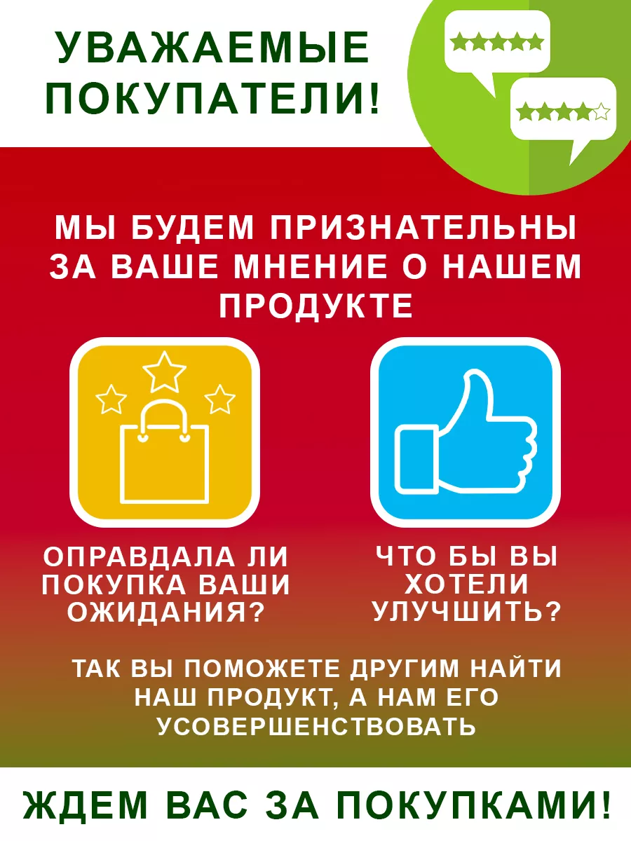 Препарат от колорадского жука Жукоед, 9мл Август AVGUST 9276351 купить за  218 ₽ в интернет-магазине Wildberries