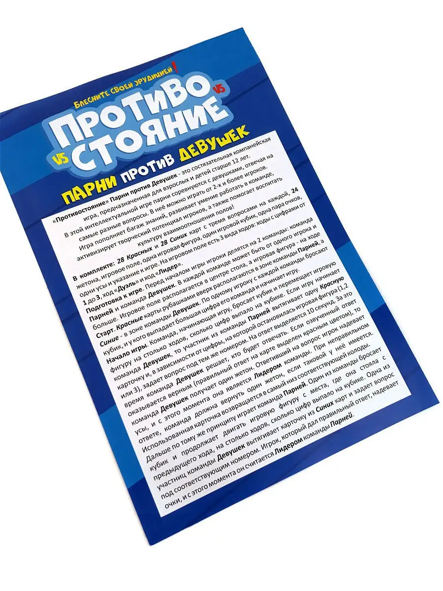 Взрослые Женщины где вы знакомитесь с молодыми парнями - 7 ответов на форуме iqquarter.ru ()