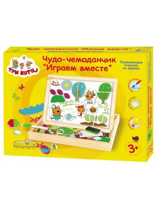 Буратино Развивающие игрушки для детей деревянная магнитная доска, синий, фото 4