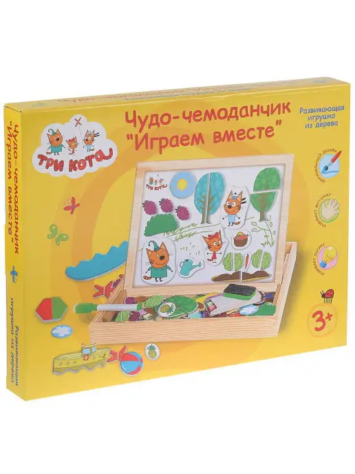 Буратино Развивающие игрушки для детей деревянная магнитная доска, синий, фото 5