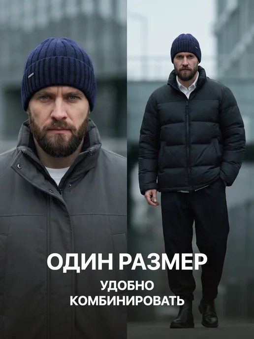 ALDINI Шапка зимняя с отворотом на флисе, синий, фото 5