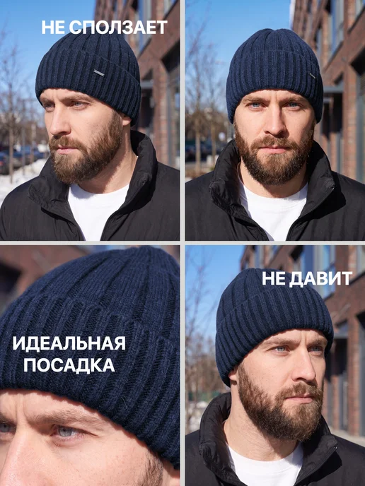 ALDINI Шапка зимняя с отворотом на флисе, синий, фото 6