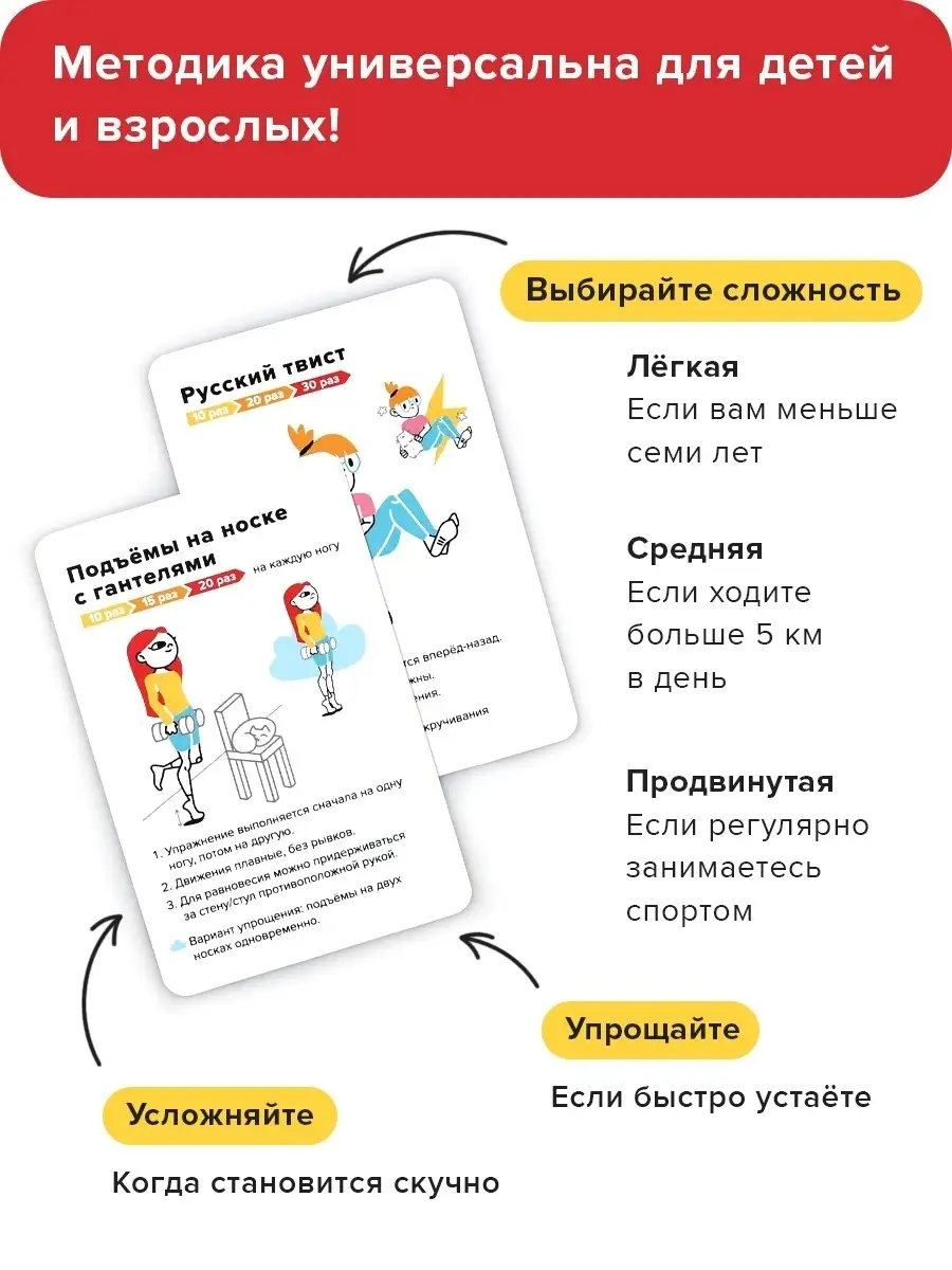 5 упражнений для мужчин, которые улучшат качество секса — Лайфхакер