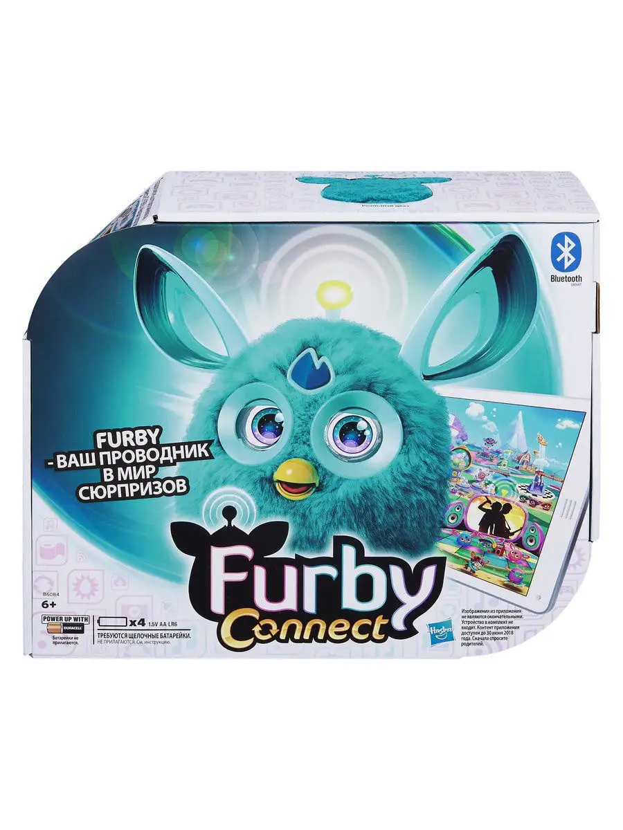 Игрушка интерактивная 'Ферби Бум бирюзовый', русская версия, Furby Boom, Hasbro [A] отзывы