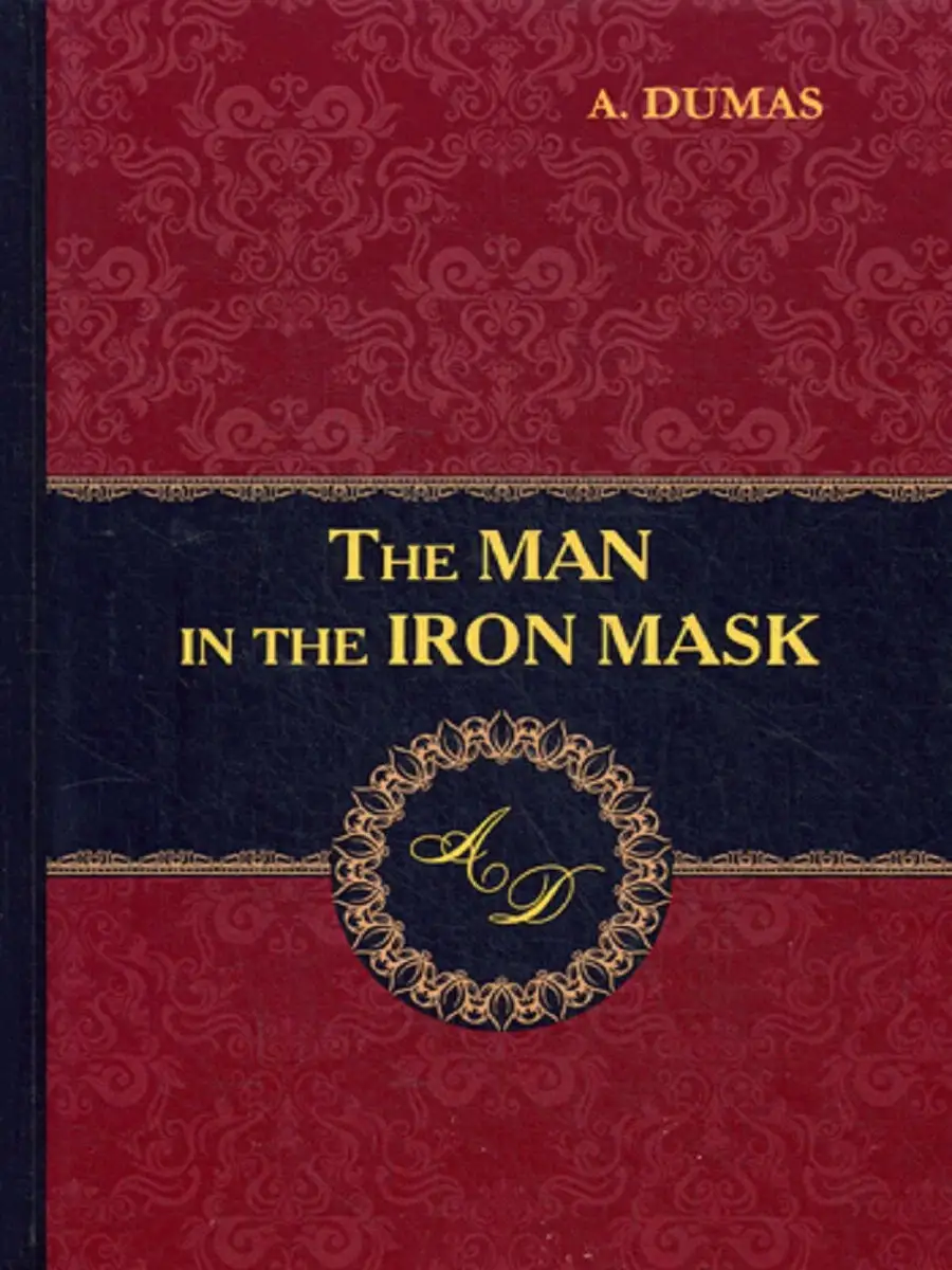 The Man in the Iron Mask = Человек в железной маске: ром... T8 Rugram  9289644 купить за 1 244 ₽ в интернет-магазине Wildberries