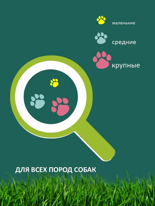 Titbit Лакомство для собак Легкое говяжье - банка 3.3 л, 3,3 л, фото 8