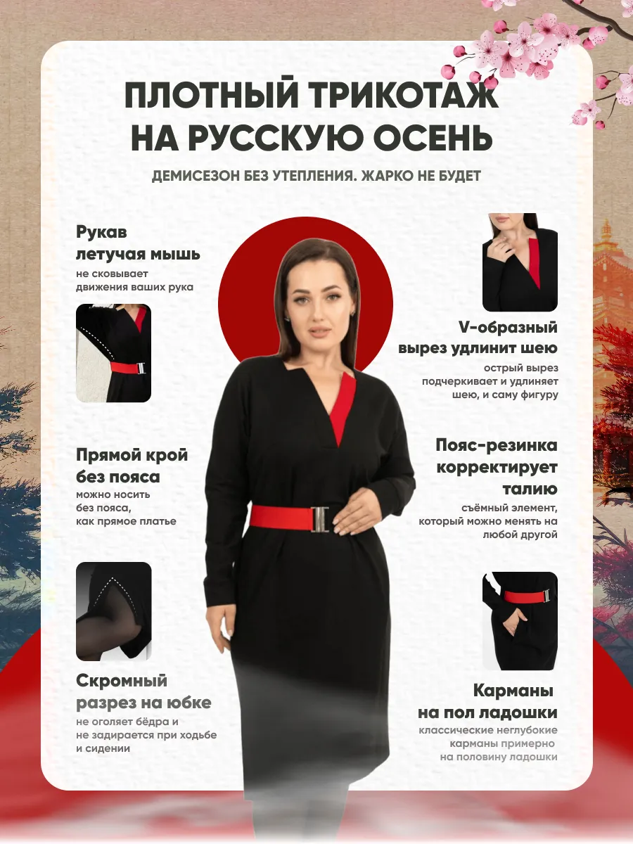 Платья :: LICHI - Online fashion store