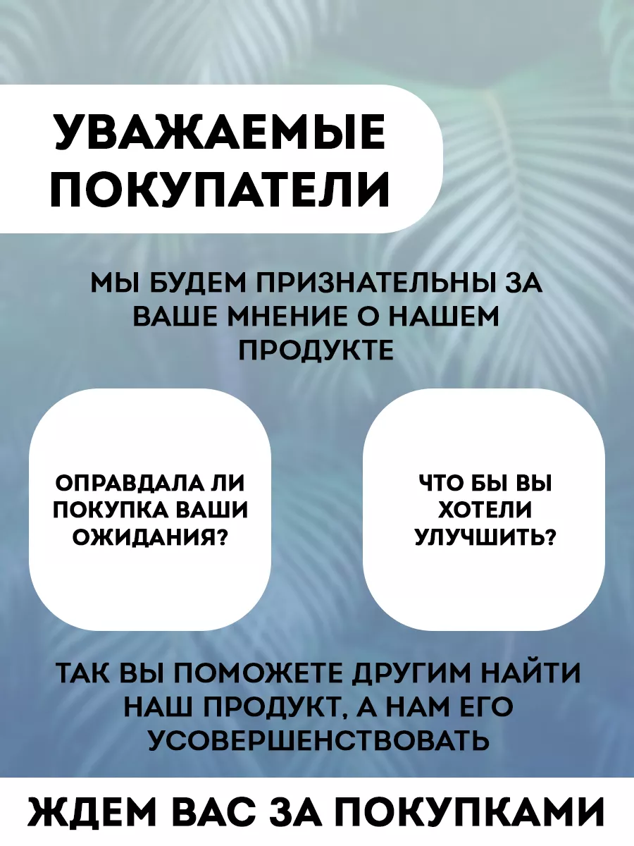 Грунт для Цикаса