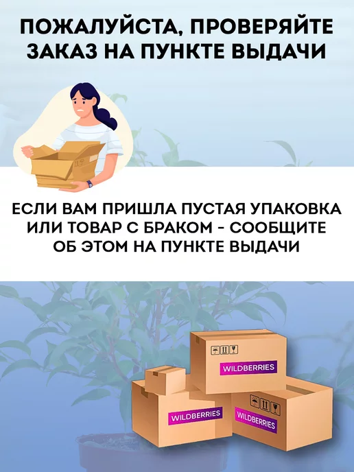 ГРИН БЭЛТ Подвязка растений и цветов проволока, L 25м, 25 м, фото 4