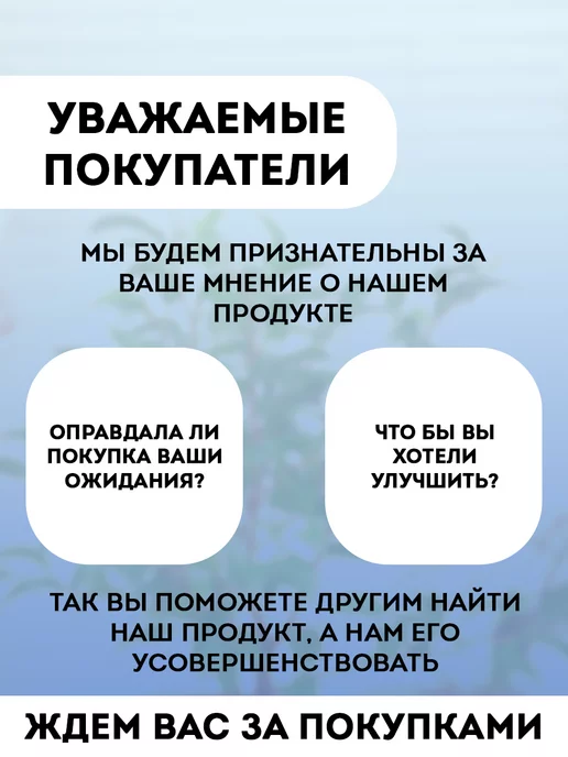 ГРИН БЭЛТ Подвязка растений и цветов проволока, L 25м, 25 м, фото 5