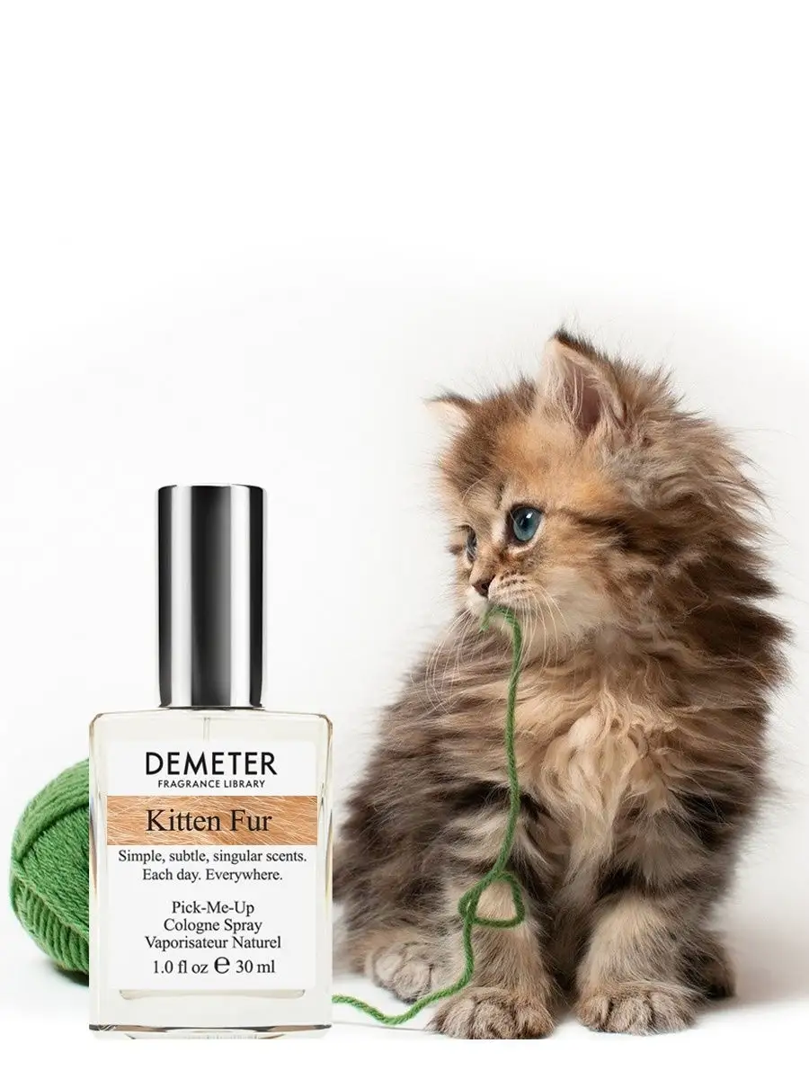 Demeter kitten fur best sale