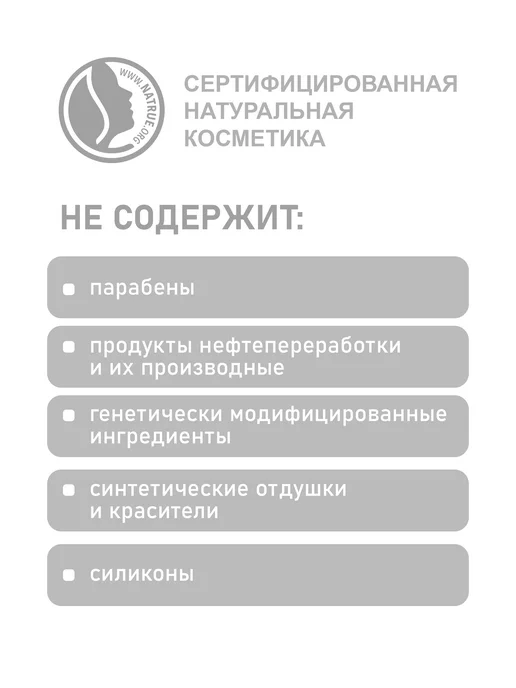 Equona Зубная паста "Комплексный уход" 2шт по 75мл, 2 шт, 75 мл, фото 6