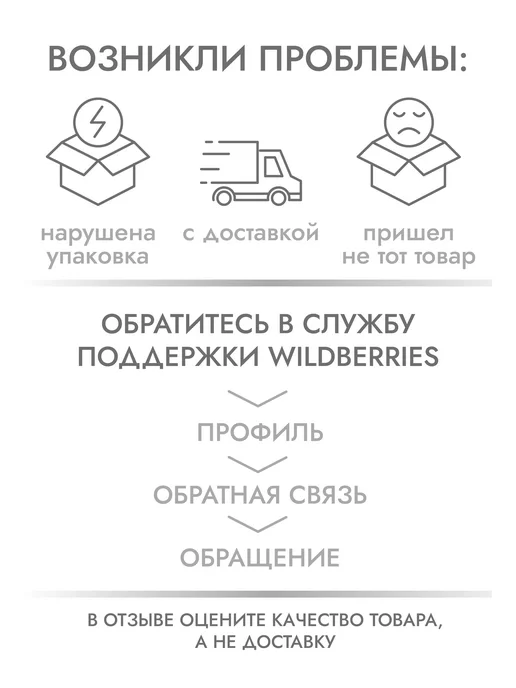 Equona Зубная паста "Комплексный уход" 2шт по 75мл, 2 шт, 75 мл, фото 7