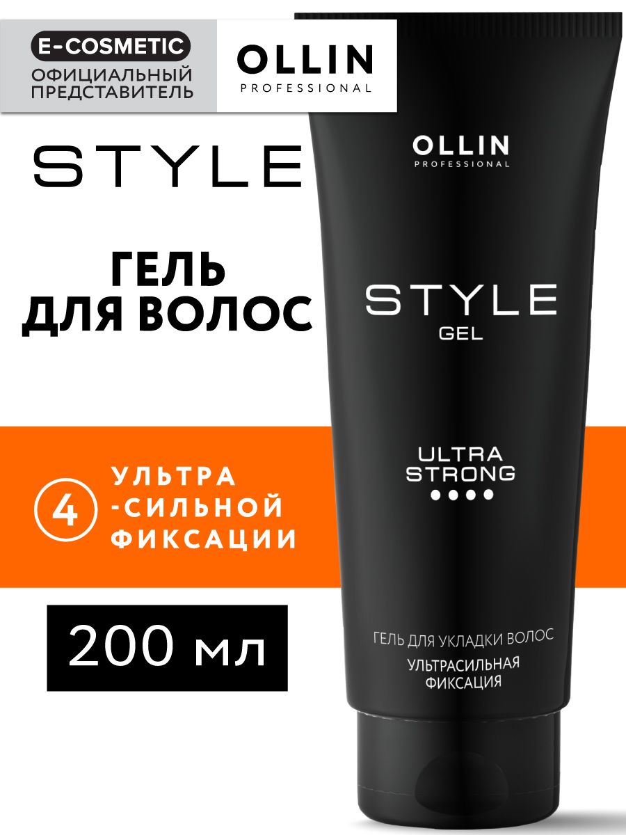 Гель для укладки волос STYLE, 200 мл Ollin Professional 9319943 купить за  363 ₽ в интернет-магазине Wildberries