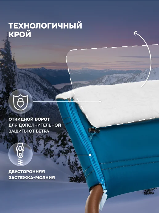 Nuovita Муфта меховая для рук Alpino Bianco, голубой, фото 3