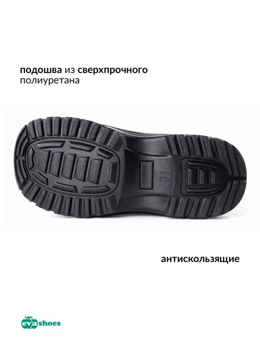 star Сапоги мембранные зимние, черный, фото 6