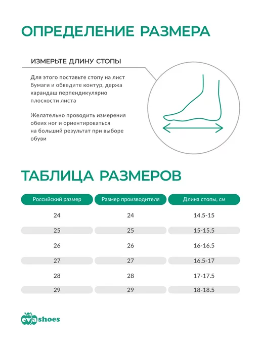 star Сапоги детские зимние дутики, голубой, фото 8