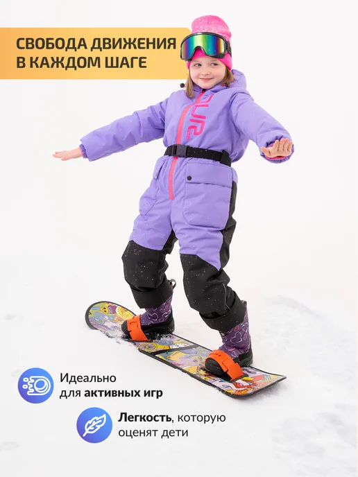 star Сапоги детские зимние дутики, белый, фото 5