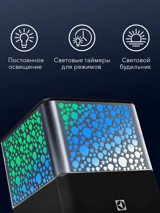 Electrolux Увлажнитель воздуха ультразвуковой EHU-3710D, вариант, фото 6
