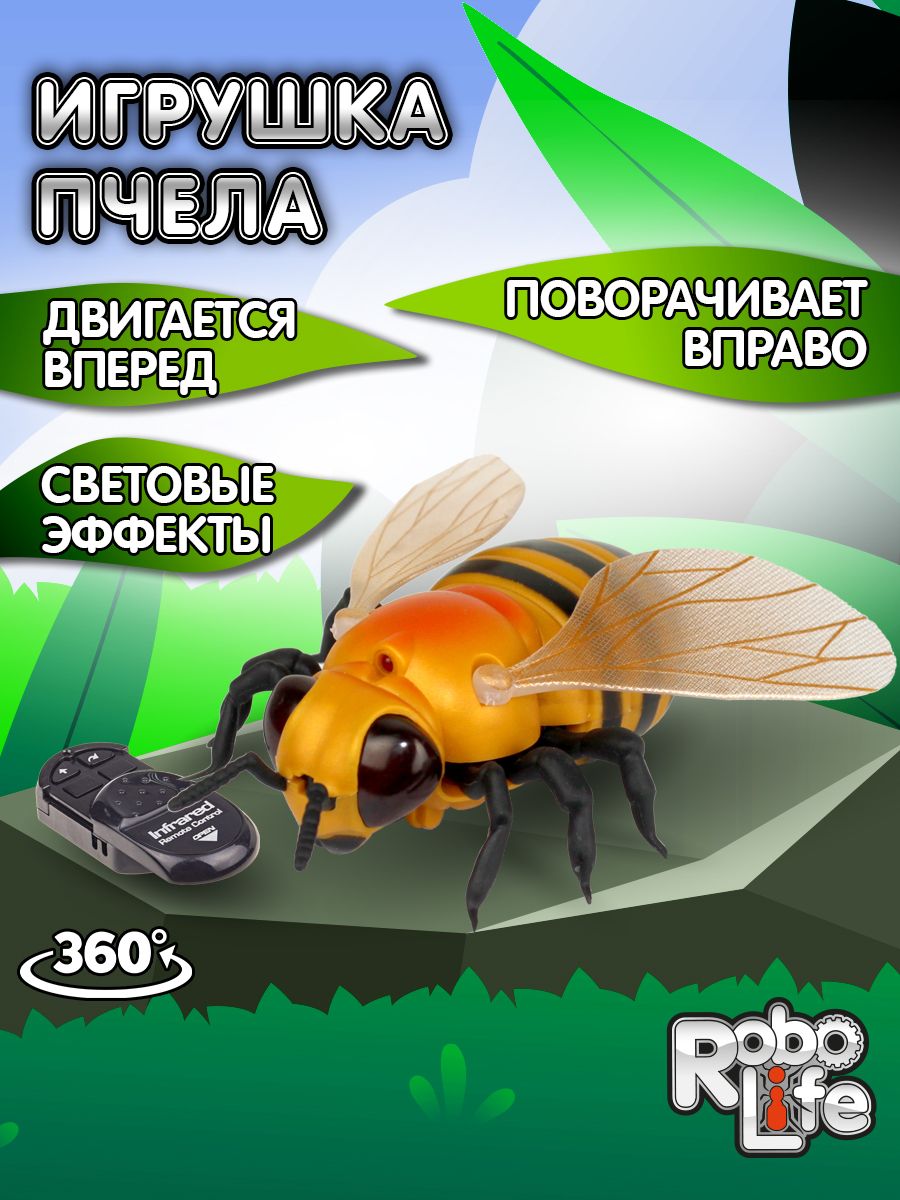 Игрушка Робо-пчела на ИК управлении 1Toy 9330485 купить за 629 ₽ в  интернет-магазине Wildberries