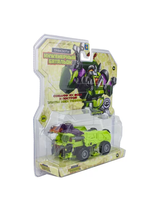1TOY Техноботы Инженерный батальон Мега робот трансформер XL, зеленый, фото 8