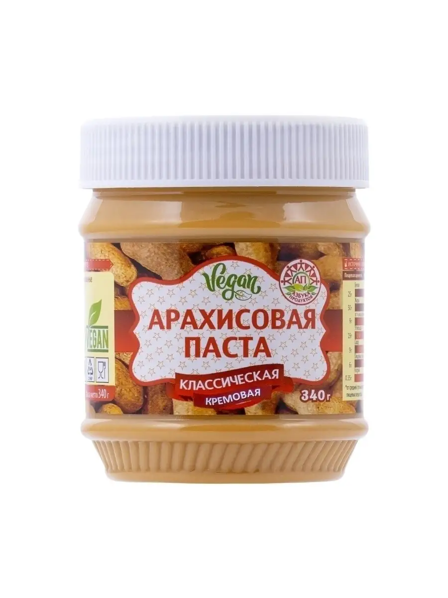 Арахисовая паста кремовая классика Азбука Продуктов 340г Азбука Продуктов  9337541 купить за 269 ₽ в интернет-магазине Wildberries