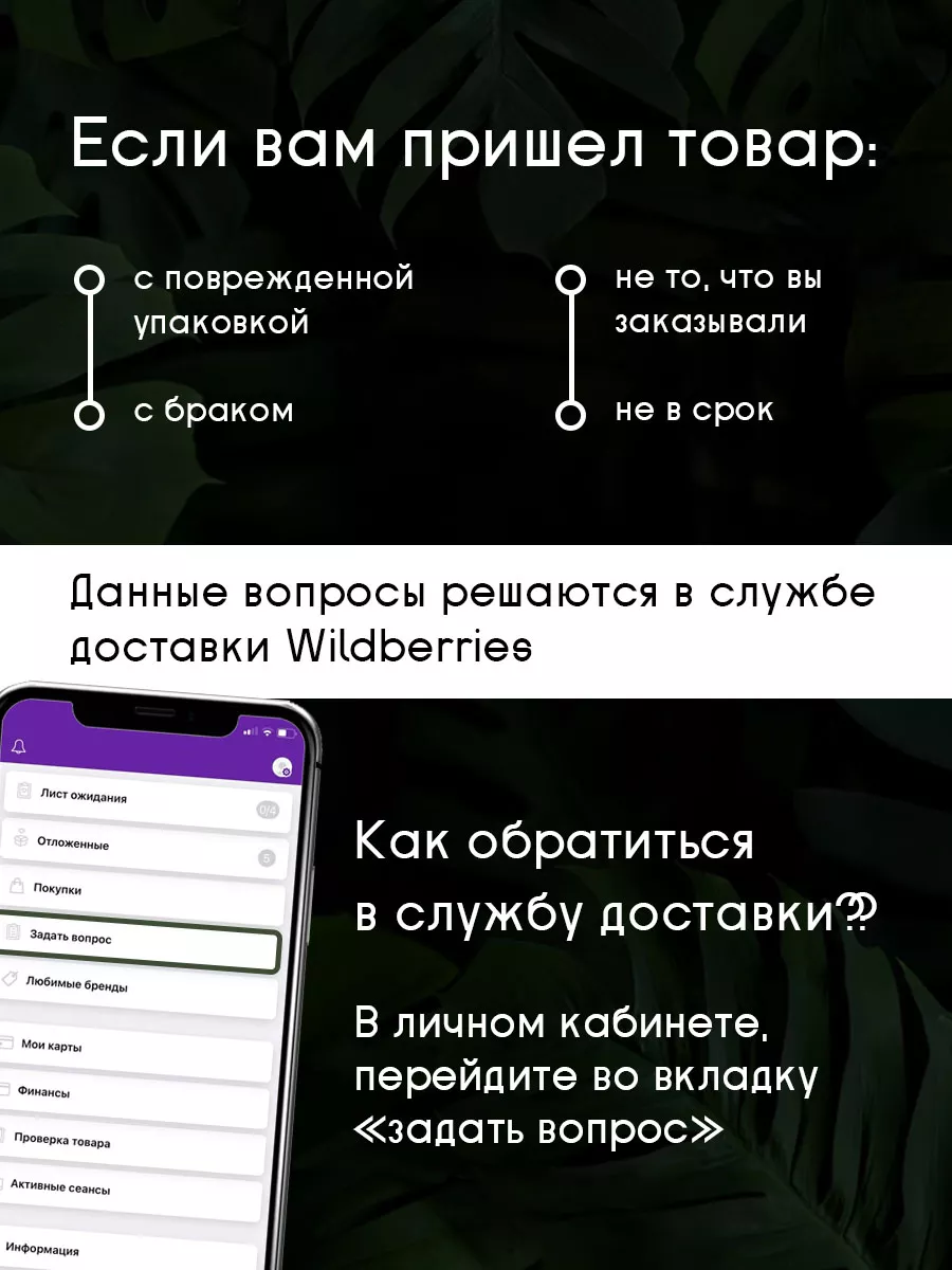 Скраб для тела лимонно-солевой, 155 мл KAMCHATKA 9340636 купить в  интернет-магазине Wildberries