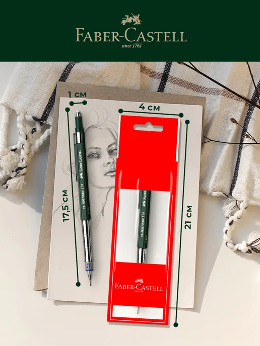 Faber-Castell Автоматический карандаш механический 0,7 мм TK-Fine Vario L, 0 7, фото 7