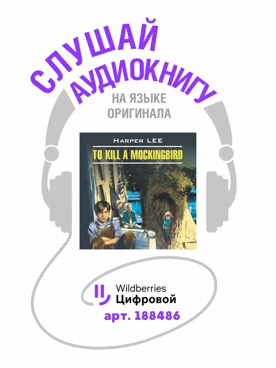 Клетка для перепелов автоматическая КП - купить на Агробиз, цена грн. - 