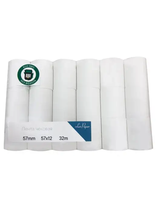 Lux-Paper Чековая термолента 57×12, 32 м, 18 шт, 57x12, 32 м, фото 2
