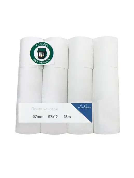 Lux-Paper Кассовая лента чековая чек-лента термолента 57х12 18м (12шт), 57x12, 18 м, фото 2