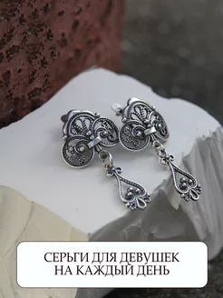 Серьги длинные висячие Жемчужина 9365784 купить за 397 ₽ в интернет-магазине Wildberries