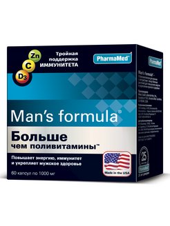 Менс формула больше чем поливитамины для мужчин. Менс формула 60 капсул. Витамины Менс формула для мужчин. Mans Formula витамины для мужчин. Man's Formula потенциал форте 60 капсул.