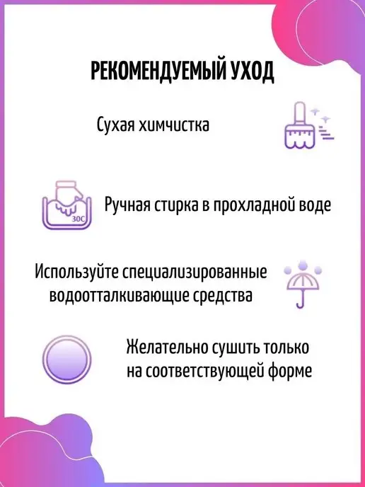 Di Lana Берет женский шерстяной осенний зимний фетровый вязаный, черный, фото 6