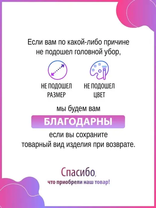 Di Lana Берет женский шерстяной осенний зимний фетровый вязаный, черный, фото 8